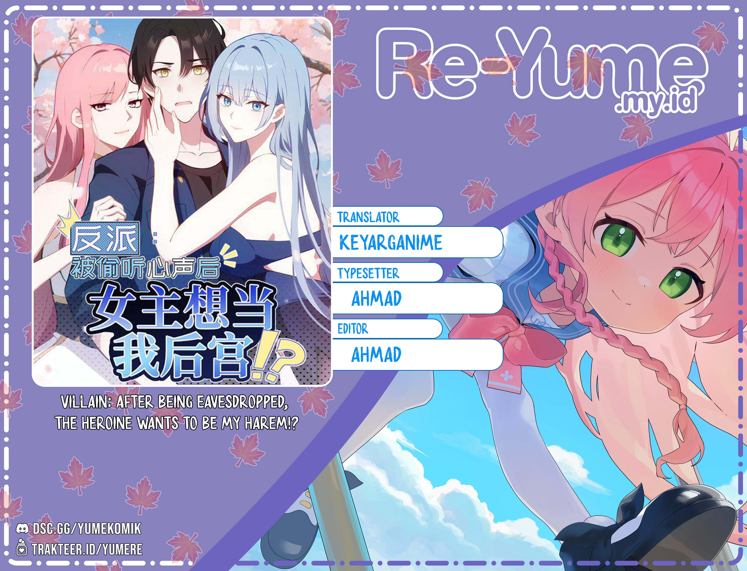 Villain: After Being Eavesdropped, The Heroine Wants To Be My Harem!? Chapter 78 Gambar 1