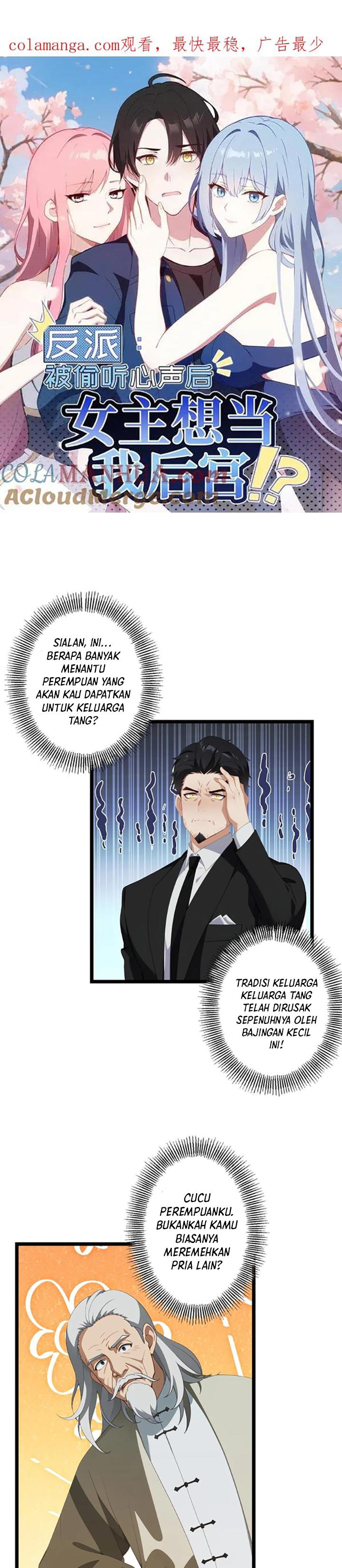 Villain: After Being Eavesdropped, The Heroine Wants To Be My Harem!? Chapter 78 Gambar 2