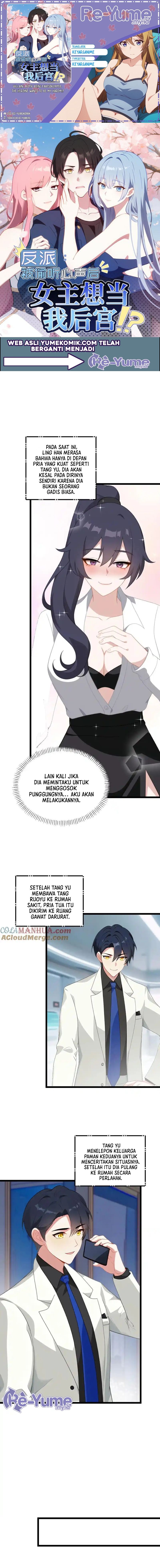 Villain: After Being Eavesdropped, The Heroine Wants To Be My Harem!? Chapter 83 Gambar 1