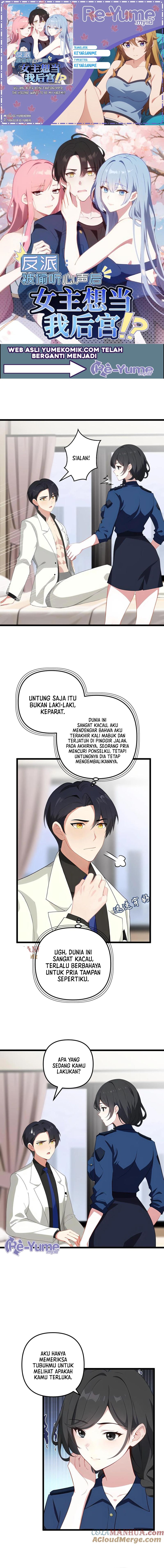 Villain: After Being Eavesdropped, The Heroine Wants To Be My Harem!? Chapter 99 Gambar 1