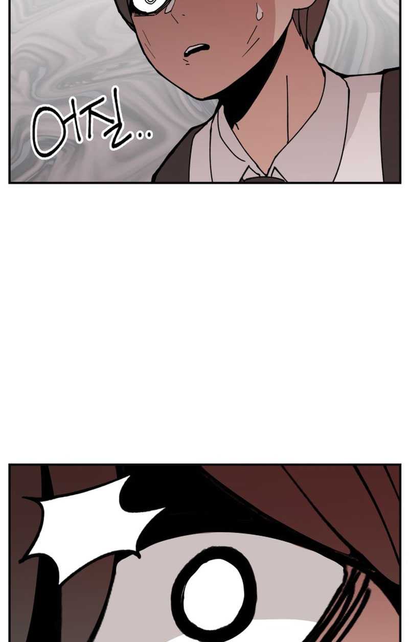 Villain Classroom Chapter 04 Gambar 6