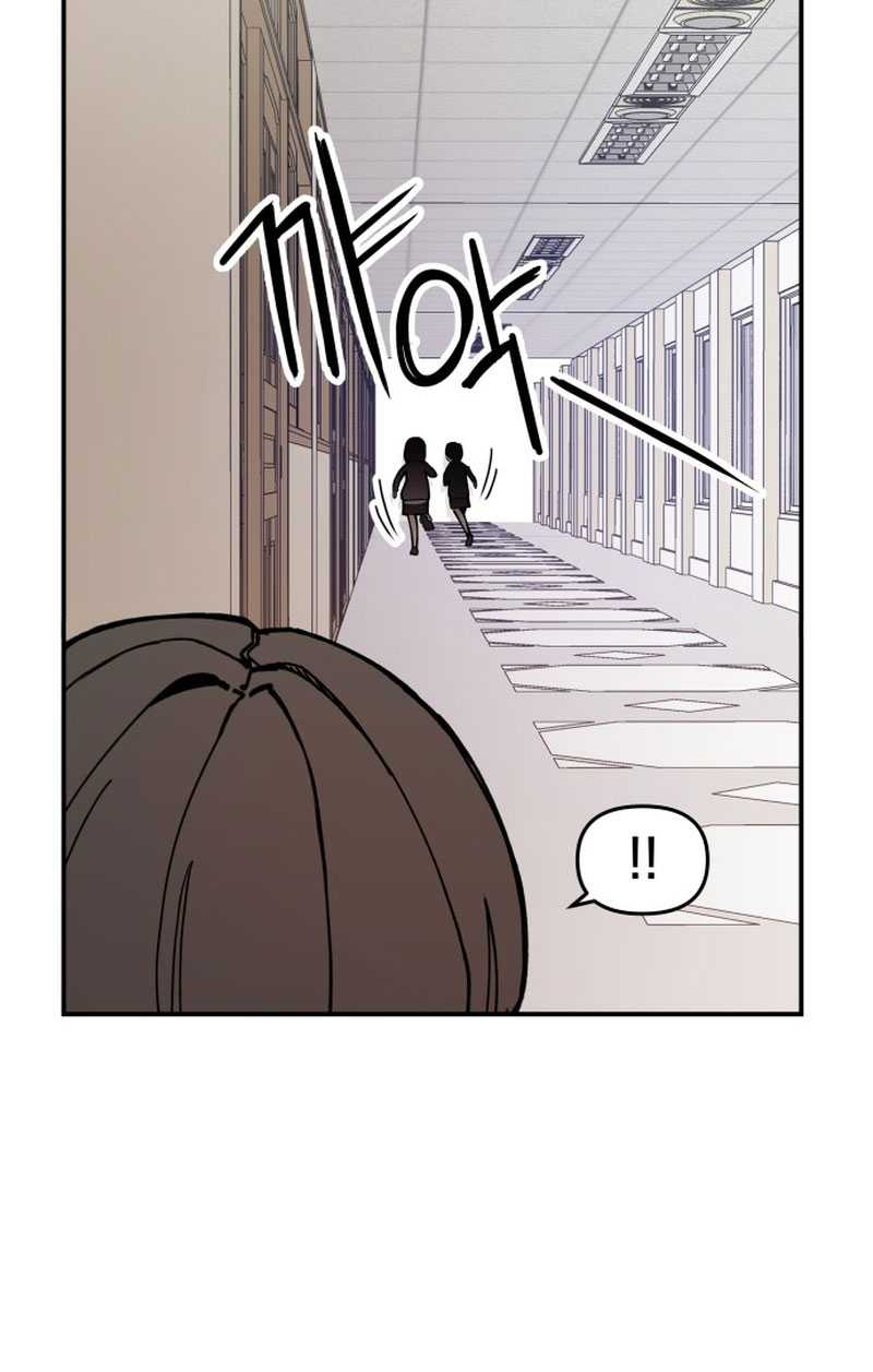 Villain Classroom Chapter 04 Gambar 9