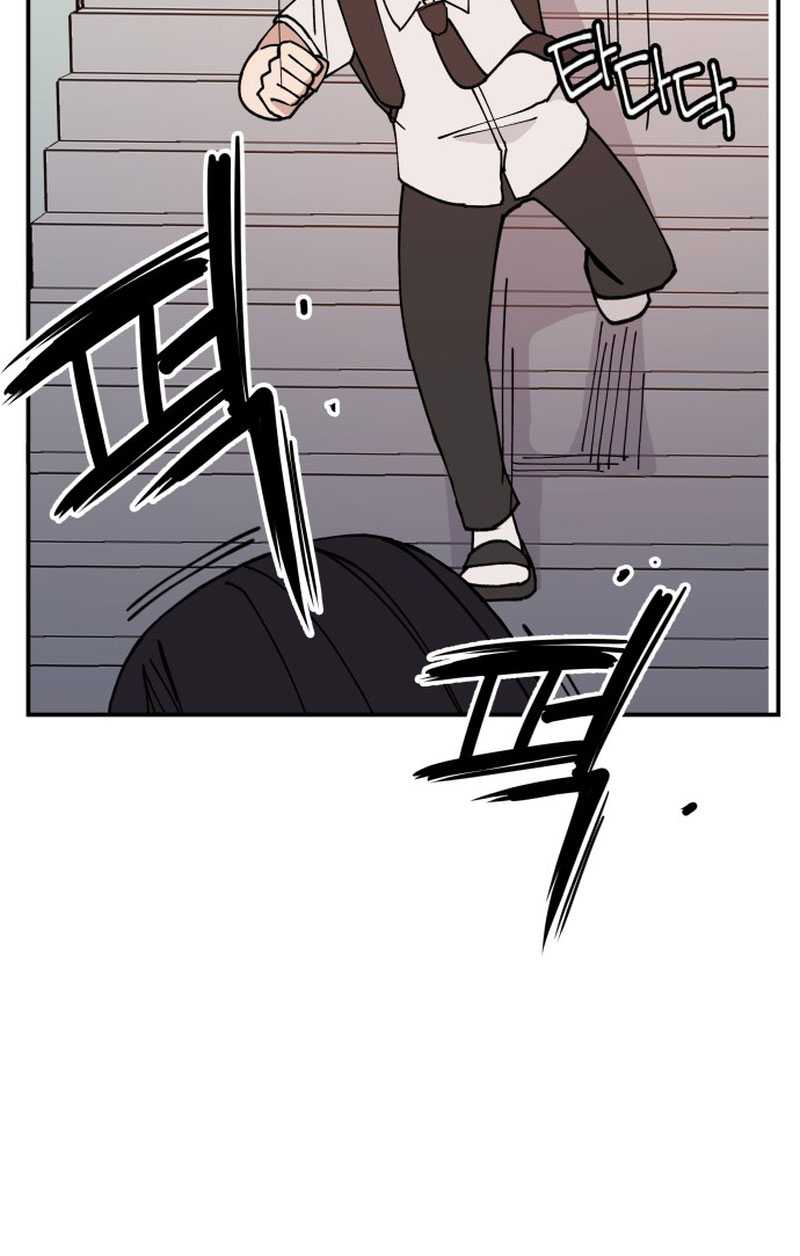 Villain Classroom Chapter 04 Gambar 14
