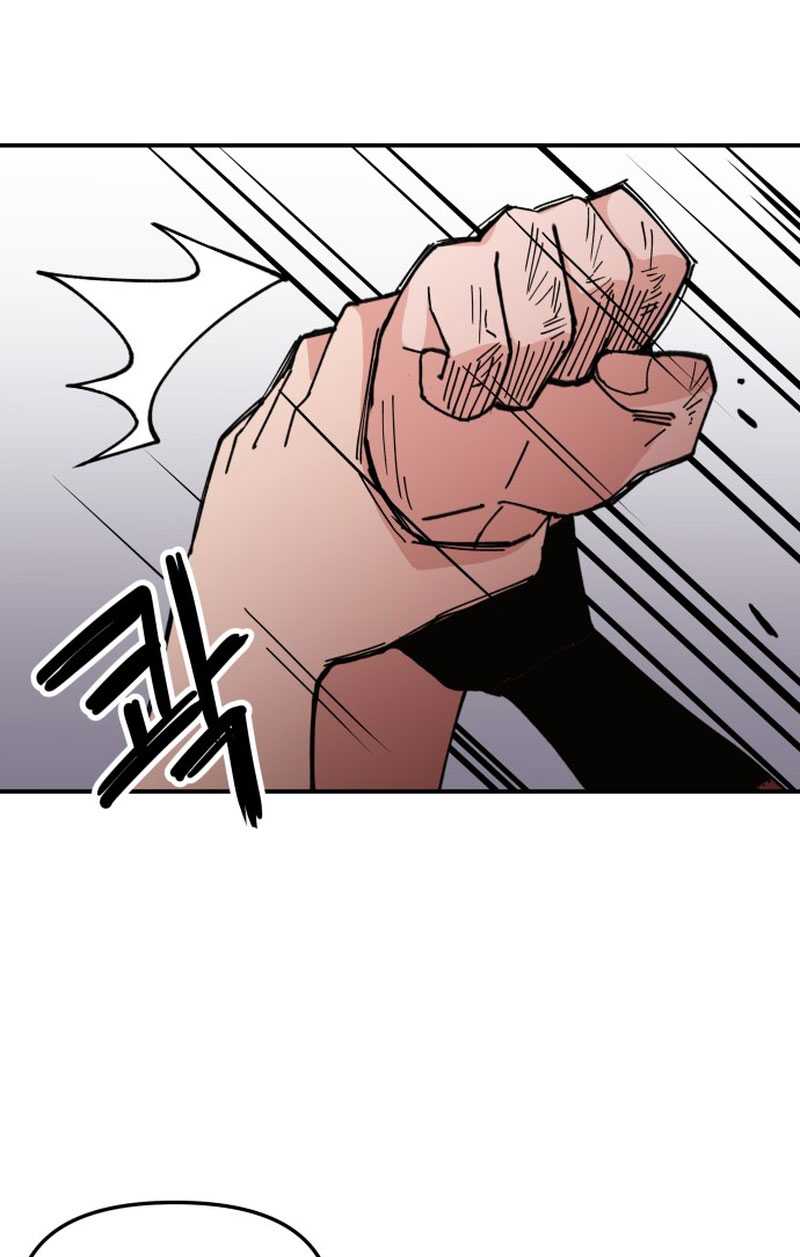 Villain Classroom Chapter 04 Gambar 15