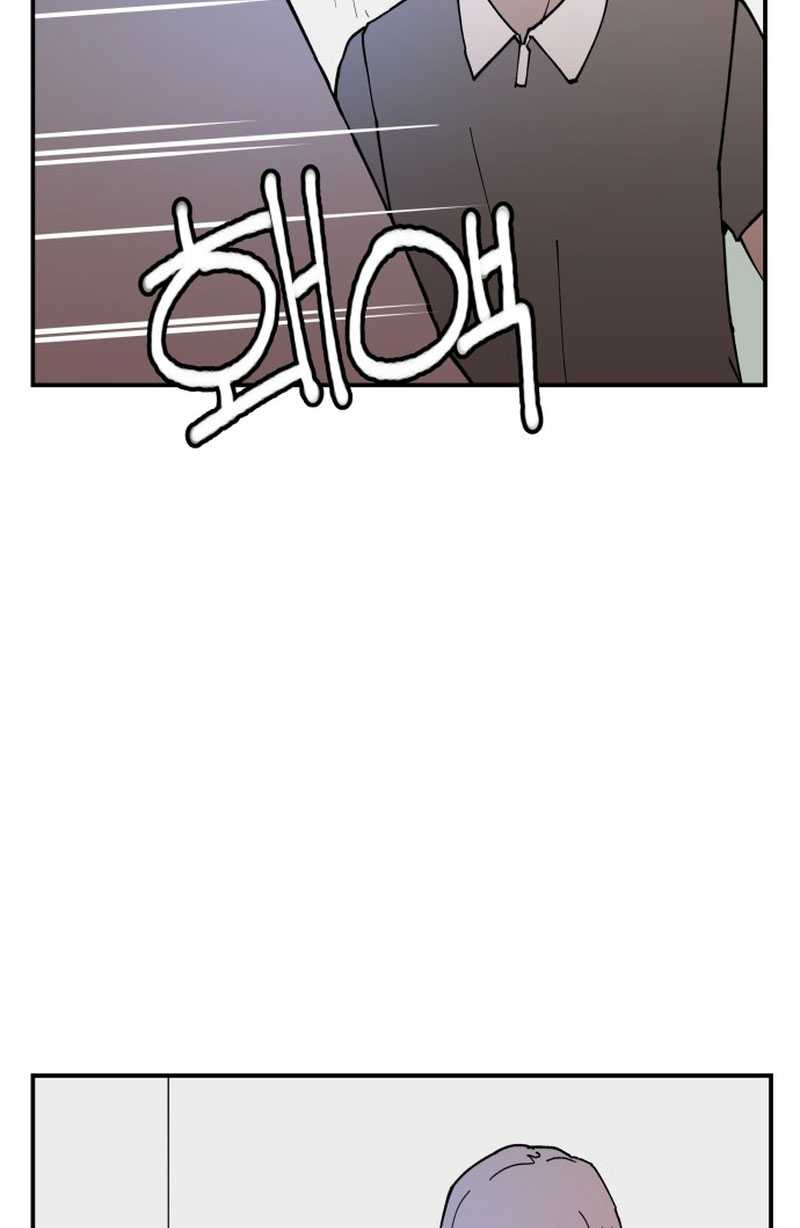 Villain Classroom Chapter 04 Gambar 52