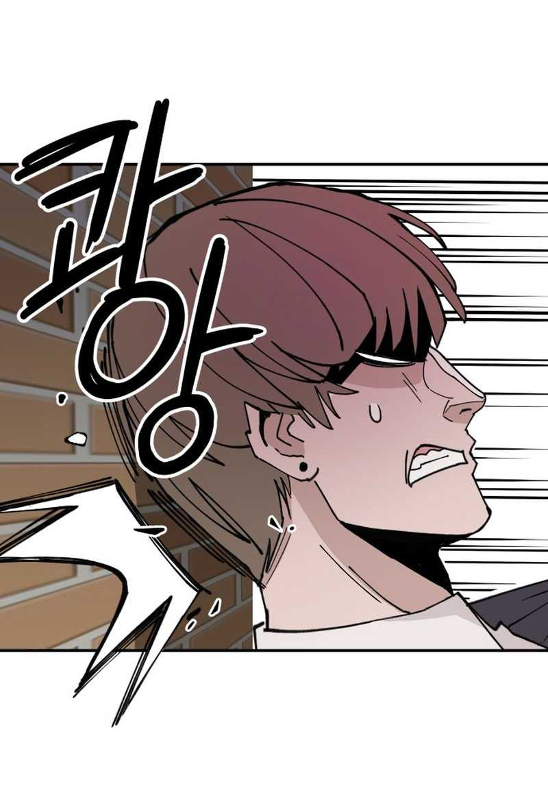 Villain Classroom Chapter 04 Gambar 81