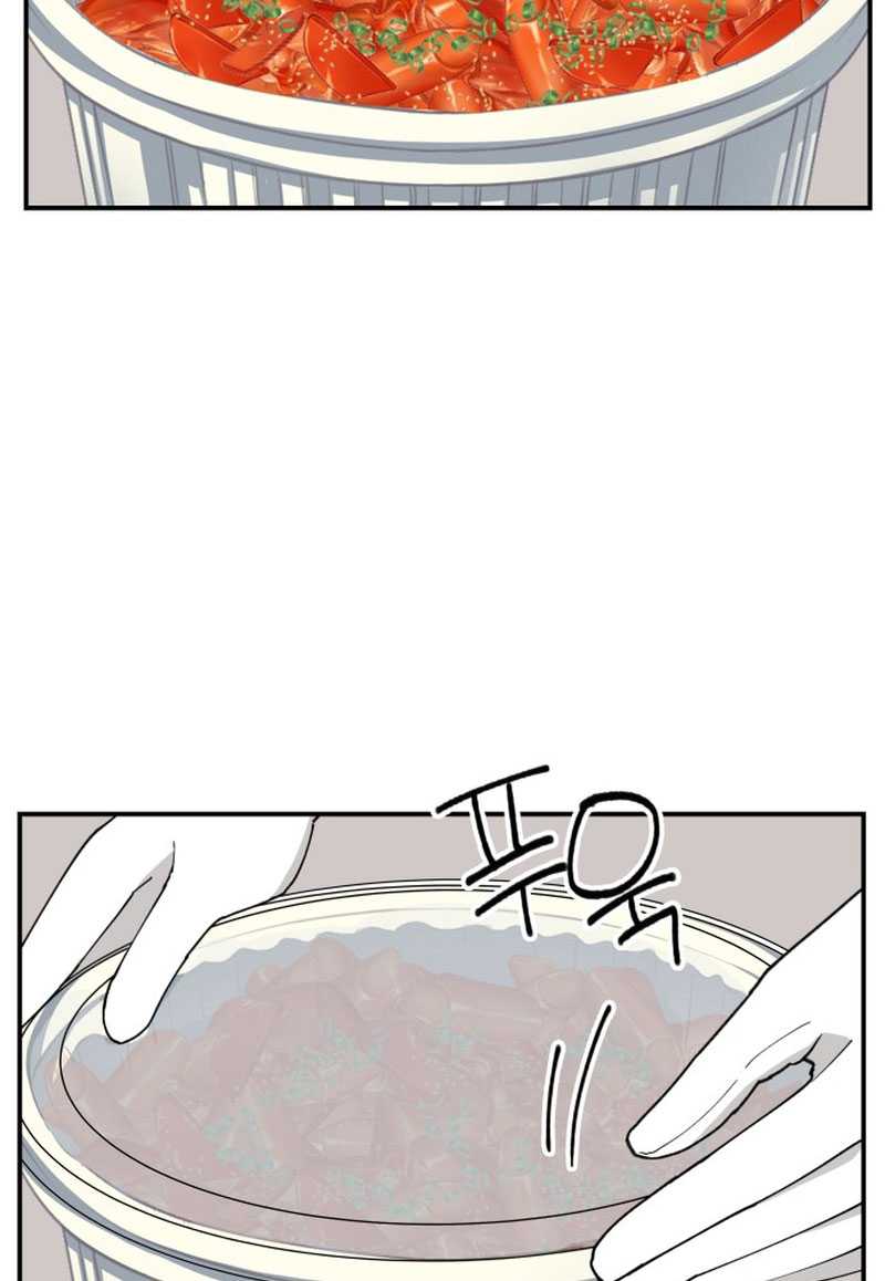 Villain Classroom Chapter 04 Gambar 112