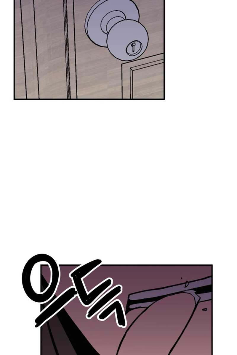 Villain Classroom Chapter 04 Gambar 124