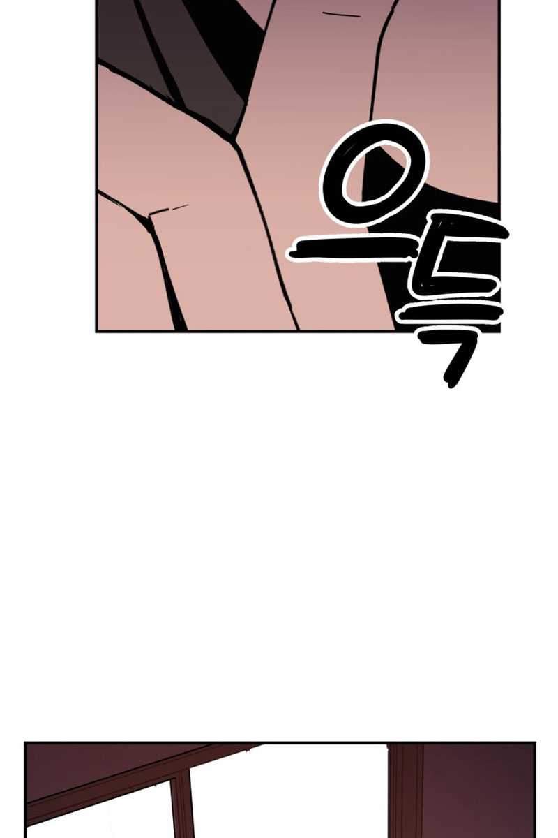 Villain Classroom Chapter 04 Gambar 125