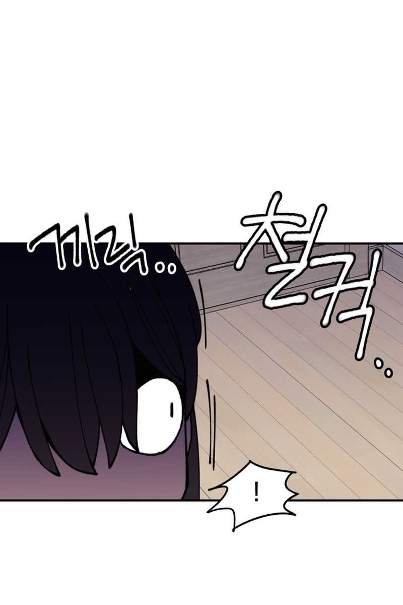 Villain Classroom Chapter 04 Gambar 127