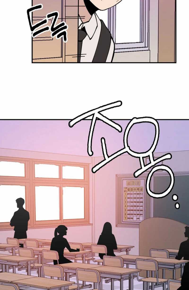 Villain Classroom Chapter 05 Gambar 5