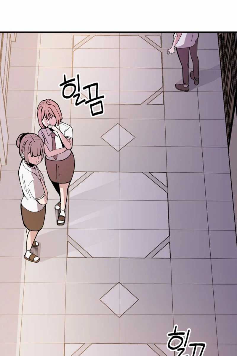 Villain Classroom Chapter 05 Gambar 18