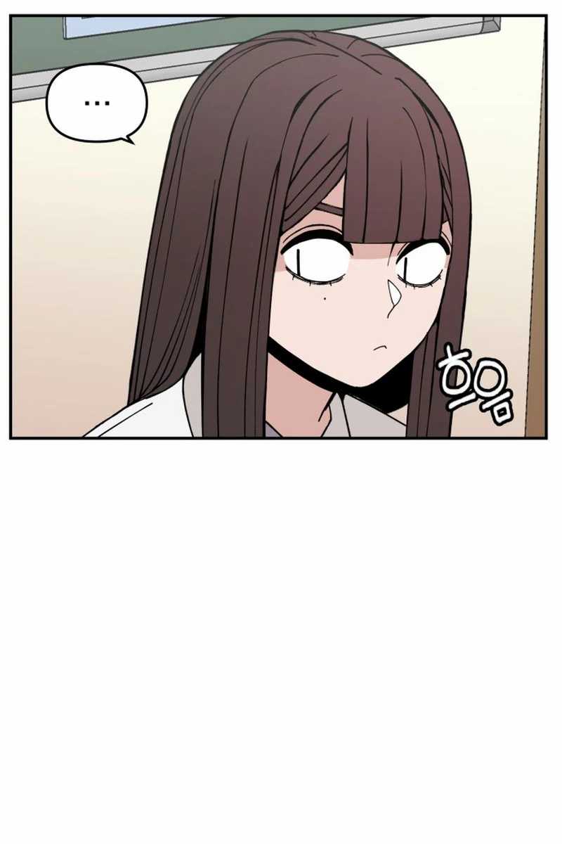 Villain Classroom Chapter 05 Gambar 31