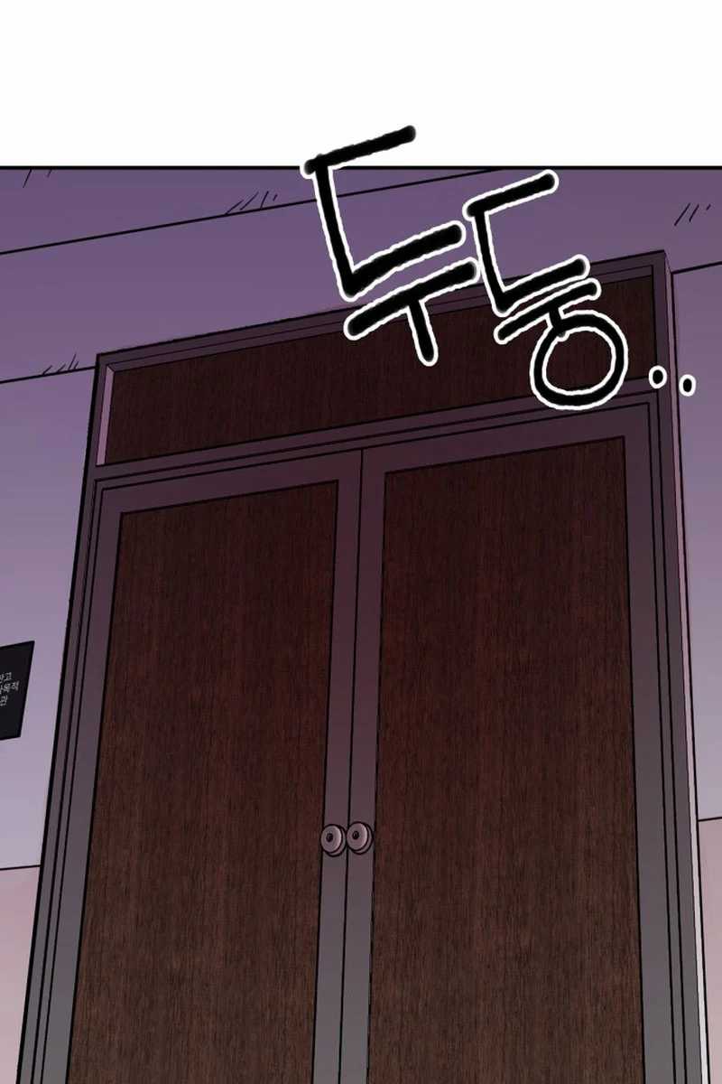 Villain Classroom Chapter 05 Gambar 33