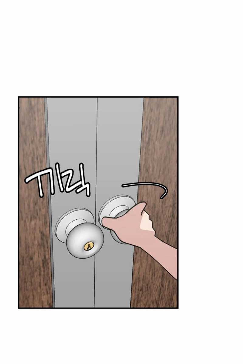 Villain Classroom Chapter 05 Gambar 36
