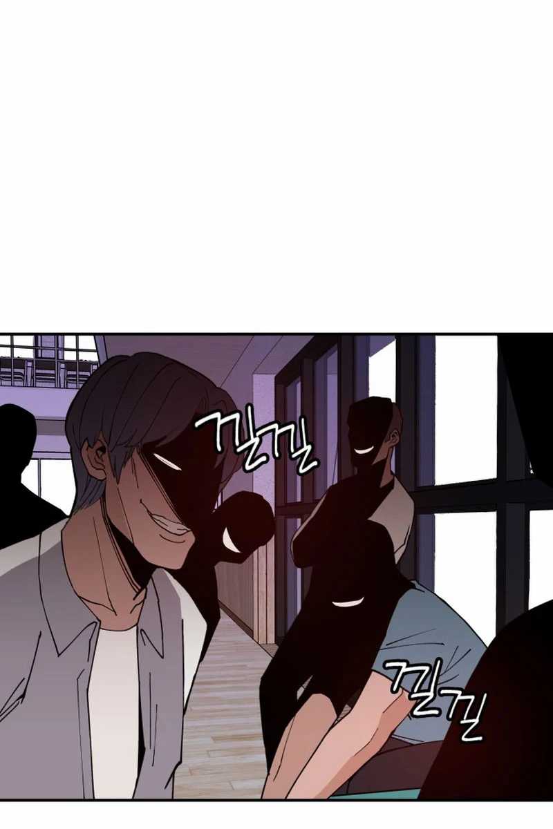 Villain Classroom Chapter 05 Gambar 43
