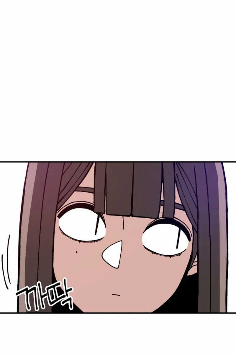Villain Classroom Chapter 05 Gambar 44