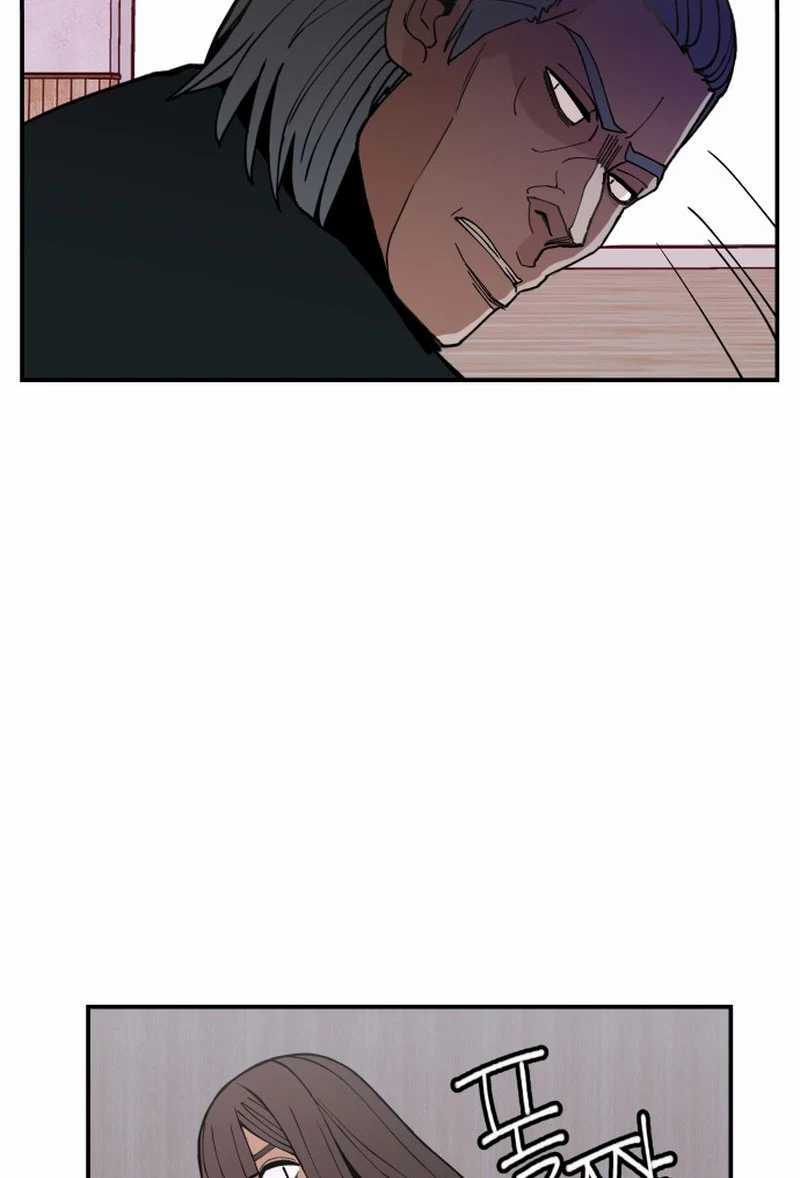 Villain Classroom Chapter 05 Gambar 103