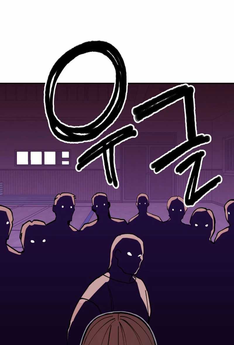 Villain Classroom Chapter 05 Gambar 105