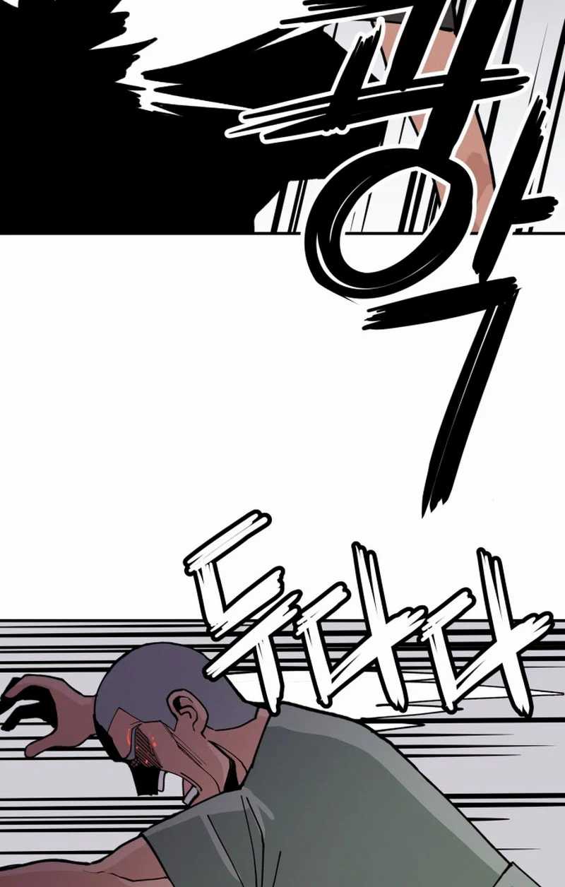 Villain Classroom Chapter 07 Gambar 18