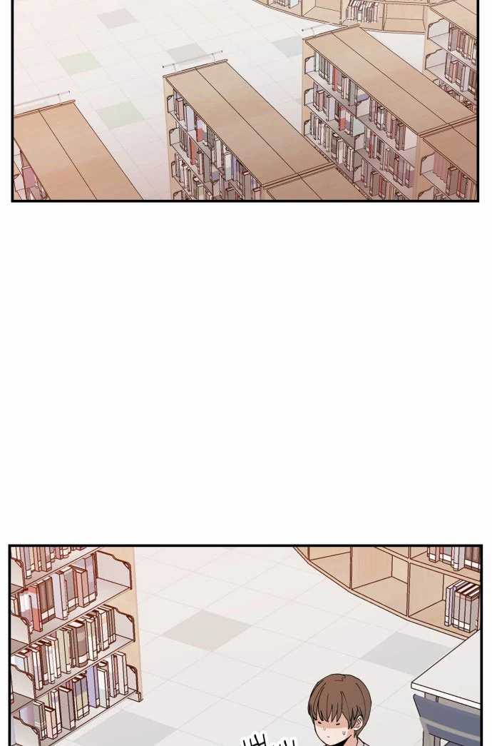 Villain Classroom Chapter 09 Gambar 4