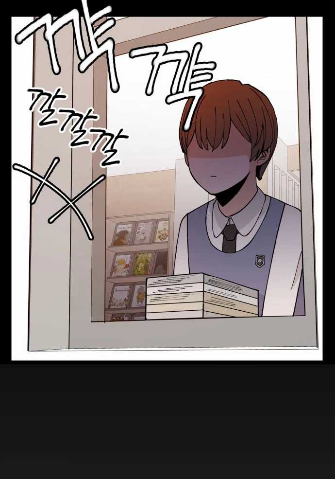 Villain Classroom Chapter 09 Gambar 22