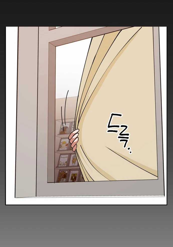 Villain Classroom Chapter 09 Gambar 23