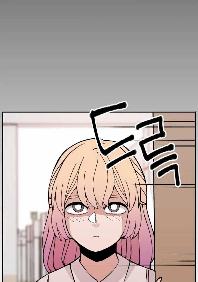 Villain Classroom Chapter 09 Gambar 24