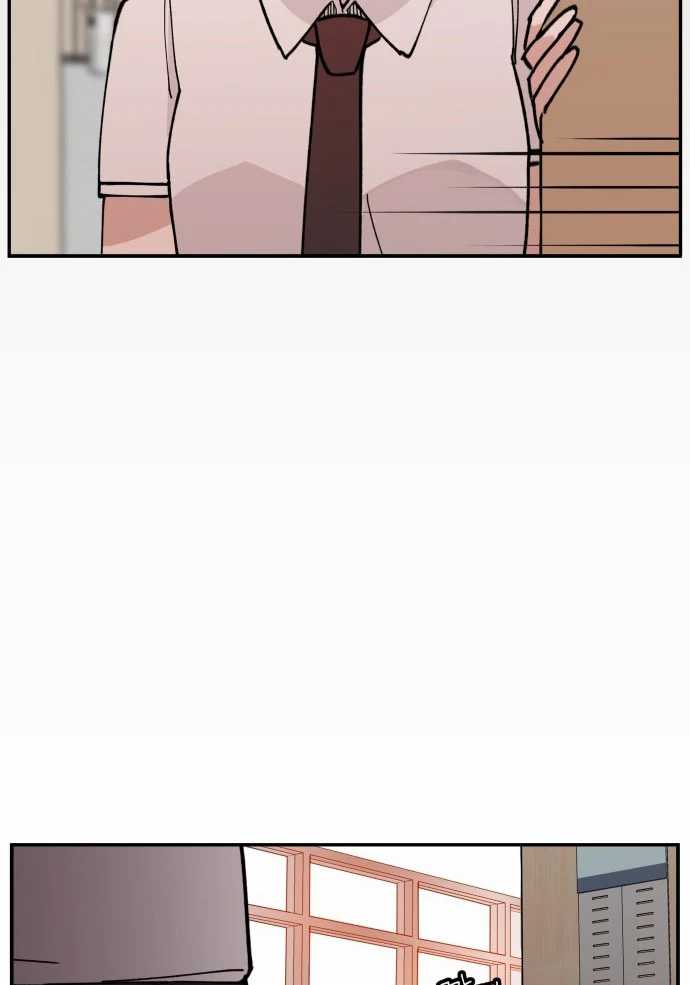 Villain Classroom Chapter 09 Gambar 25