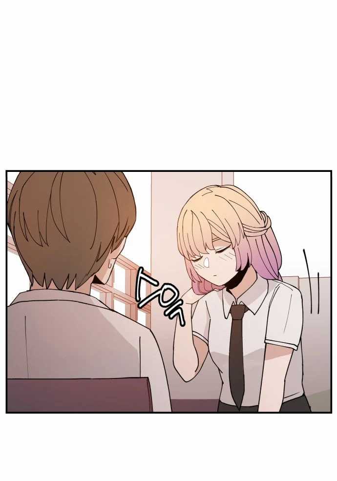 Villain Classroom Chapter 09 Gambar 29