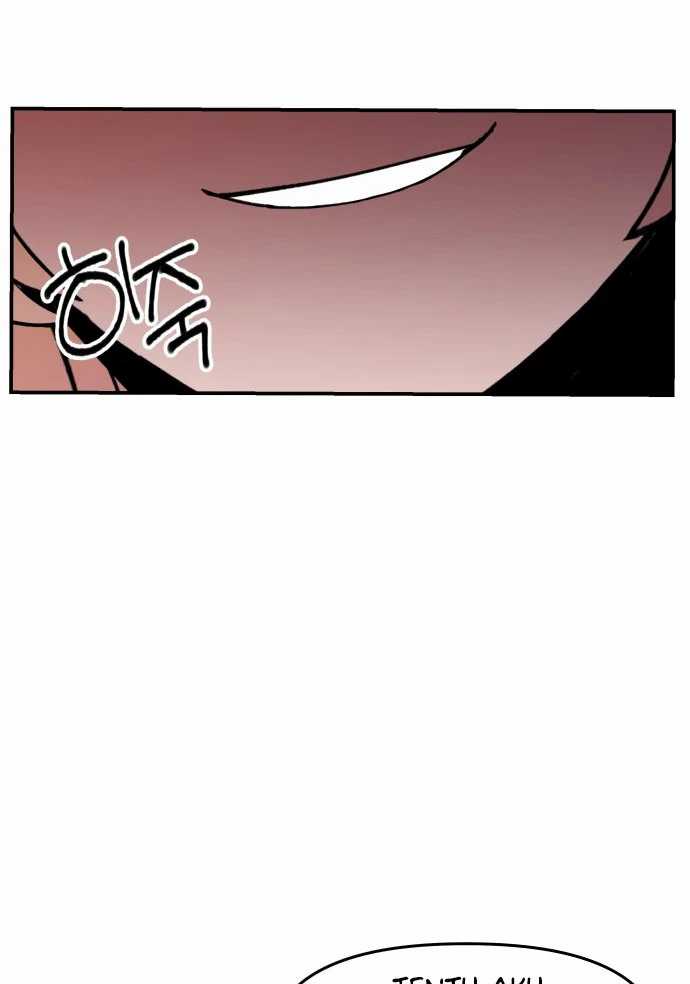 Villain Classroom Chapter 09 Gambar 46