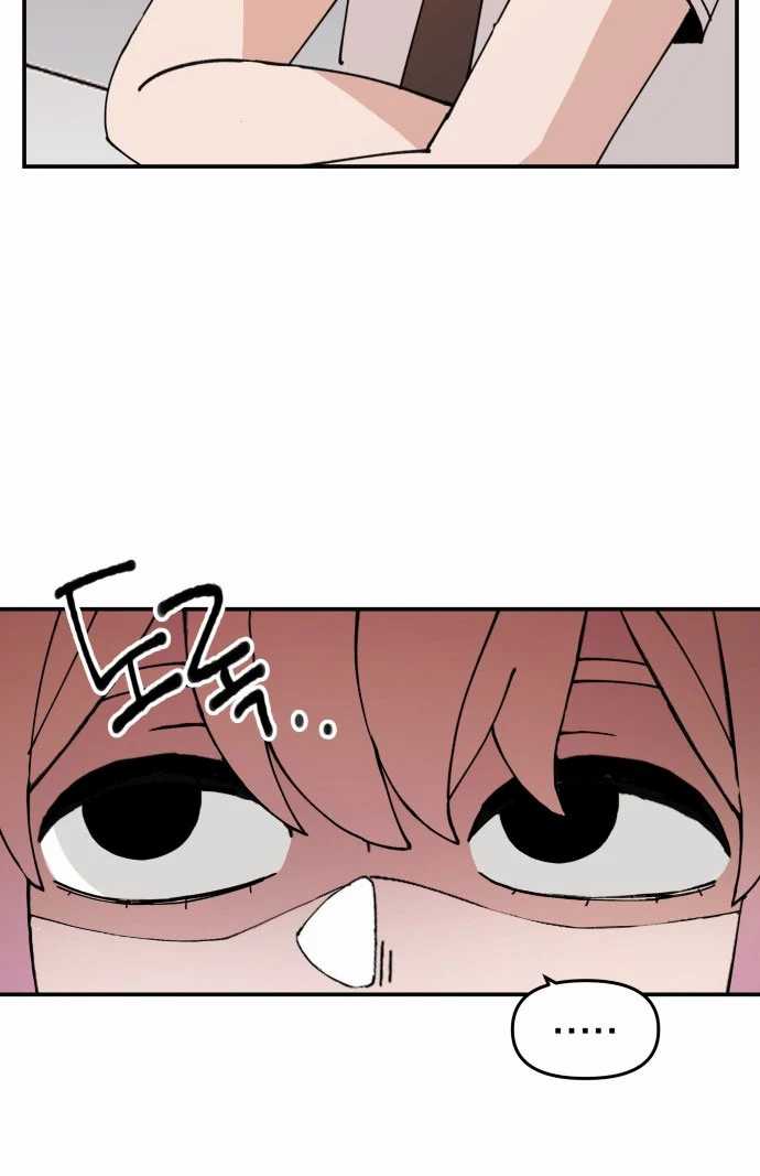 Villain Classroom Chapter 09 Gambar 75