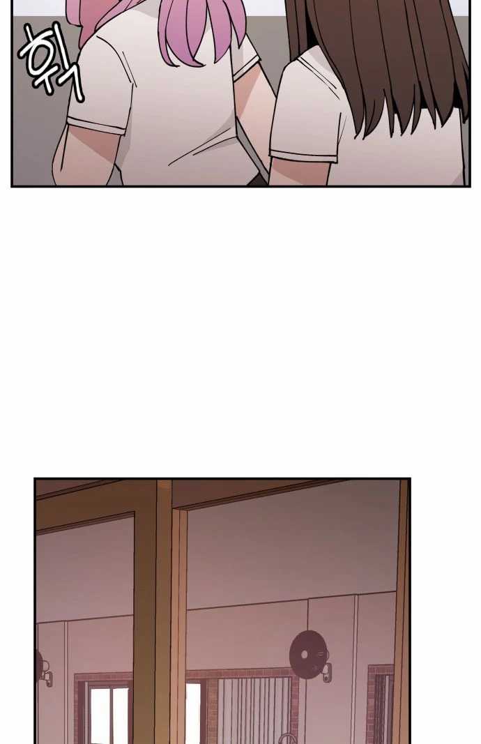 Villain Classroom Chapter 09 Gambar 80