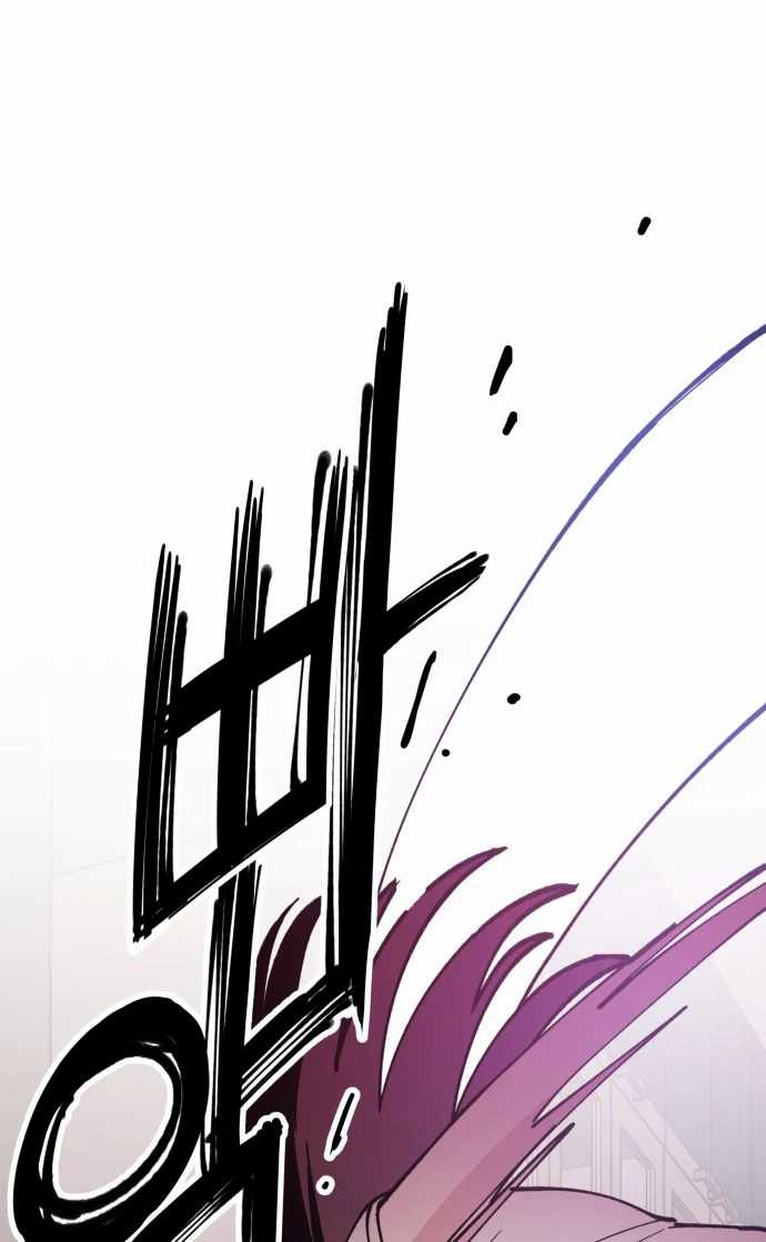 Villain Classroom Chapter 09 Gambar 123