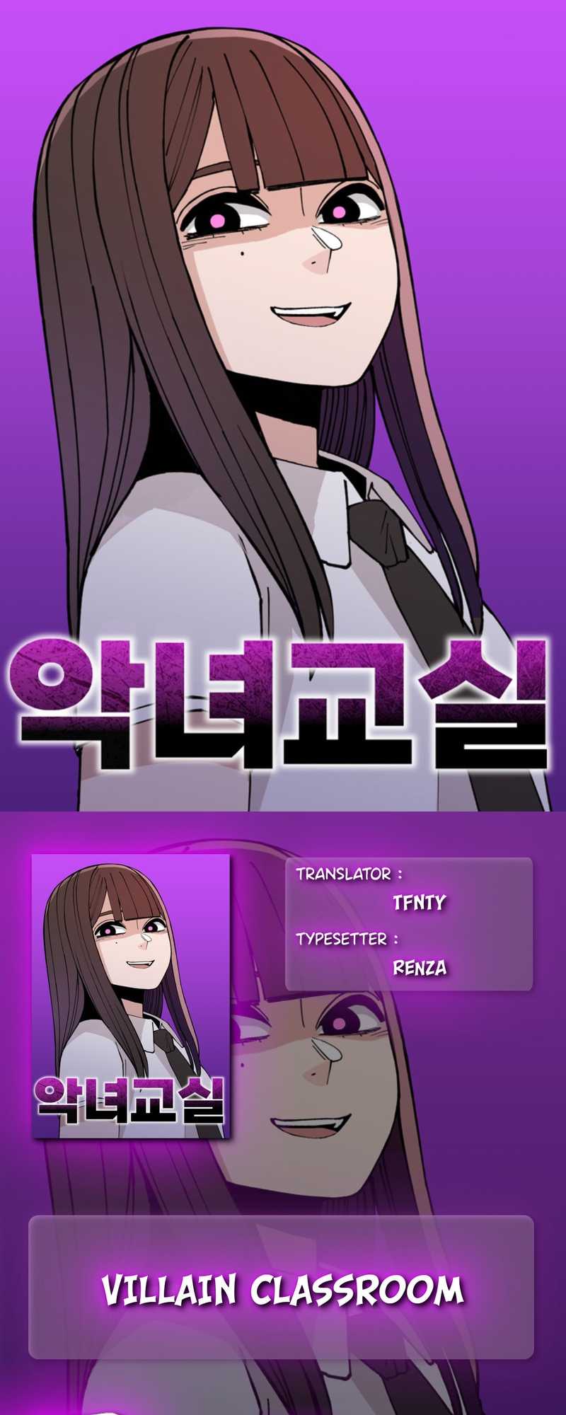 Villain Classroom Chapter 15 Gambar 1