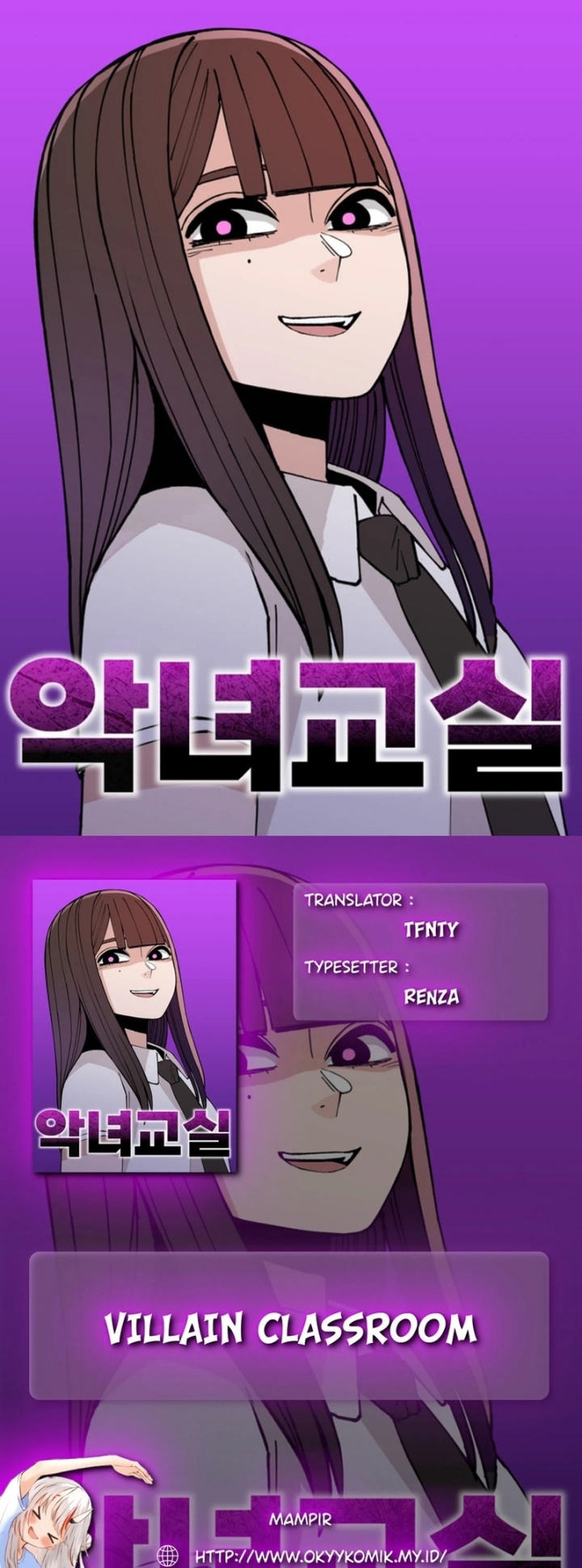 Villain Classroom Chapter 19 Gambar 1