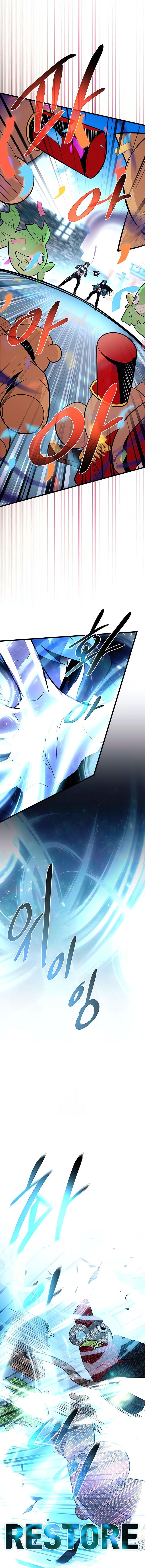 Villain To Kill Chapter 186 Gambar 17