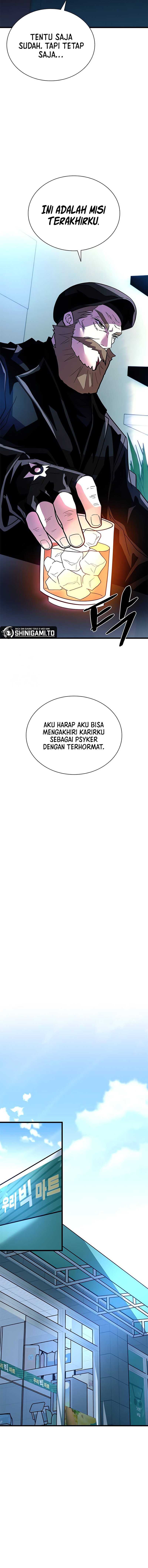 Villain To Kill Chapter 193 Gambar 11
