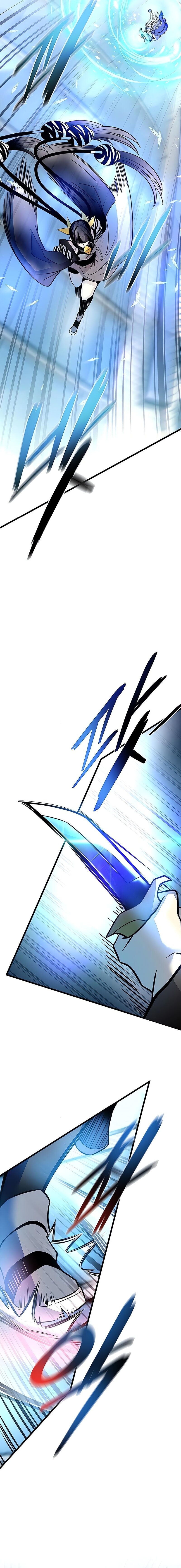 Villain To Kill Chapter 199 Gambar 16