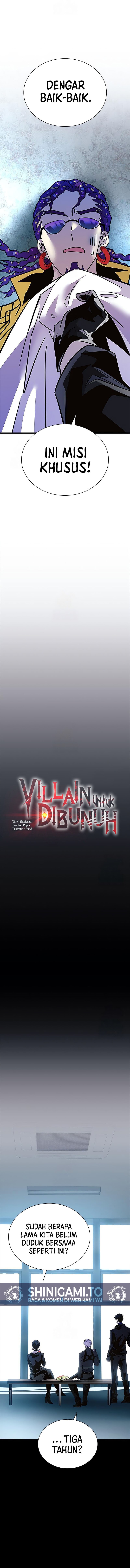 Villain To Kill Chapter 203 Gambar 5