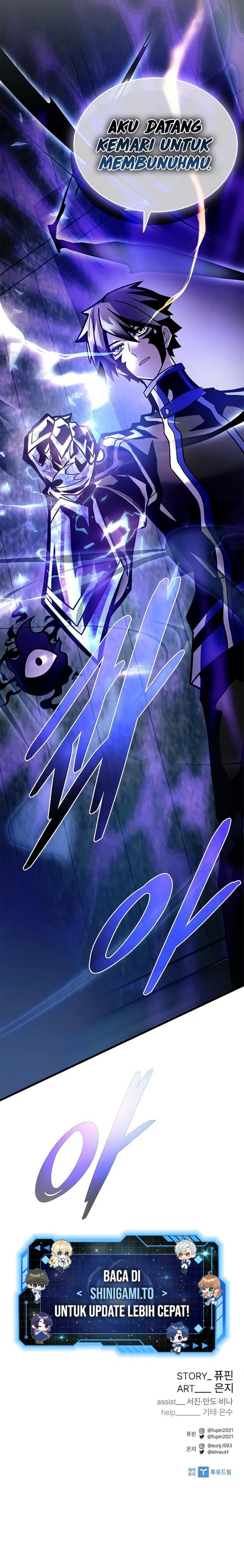 Villain To Kill Chapter 207 Gambar 20