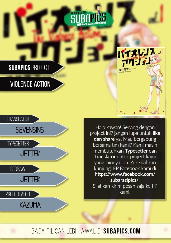 Violence Action Chapter 06.3 Gambar 1