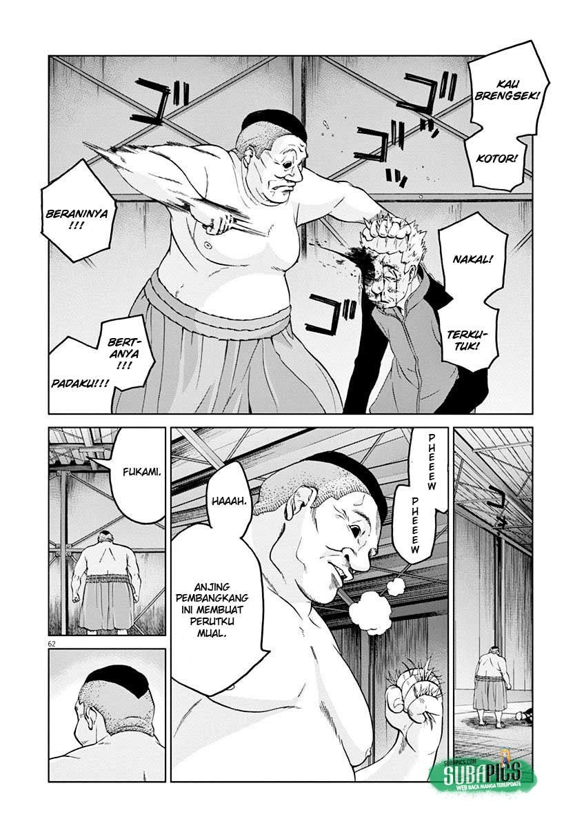 Violence Action Chapter 06.3 Gambar 7