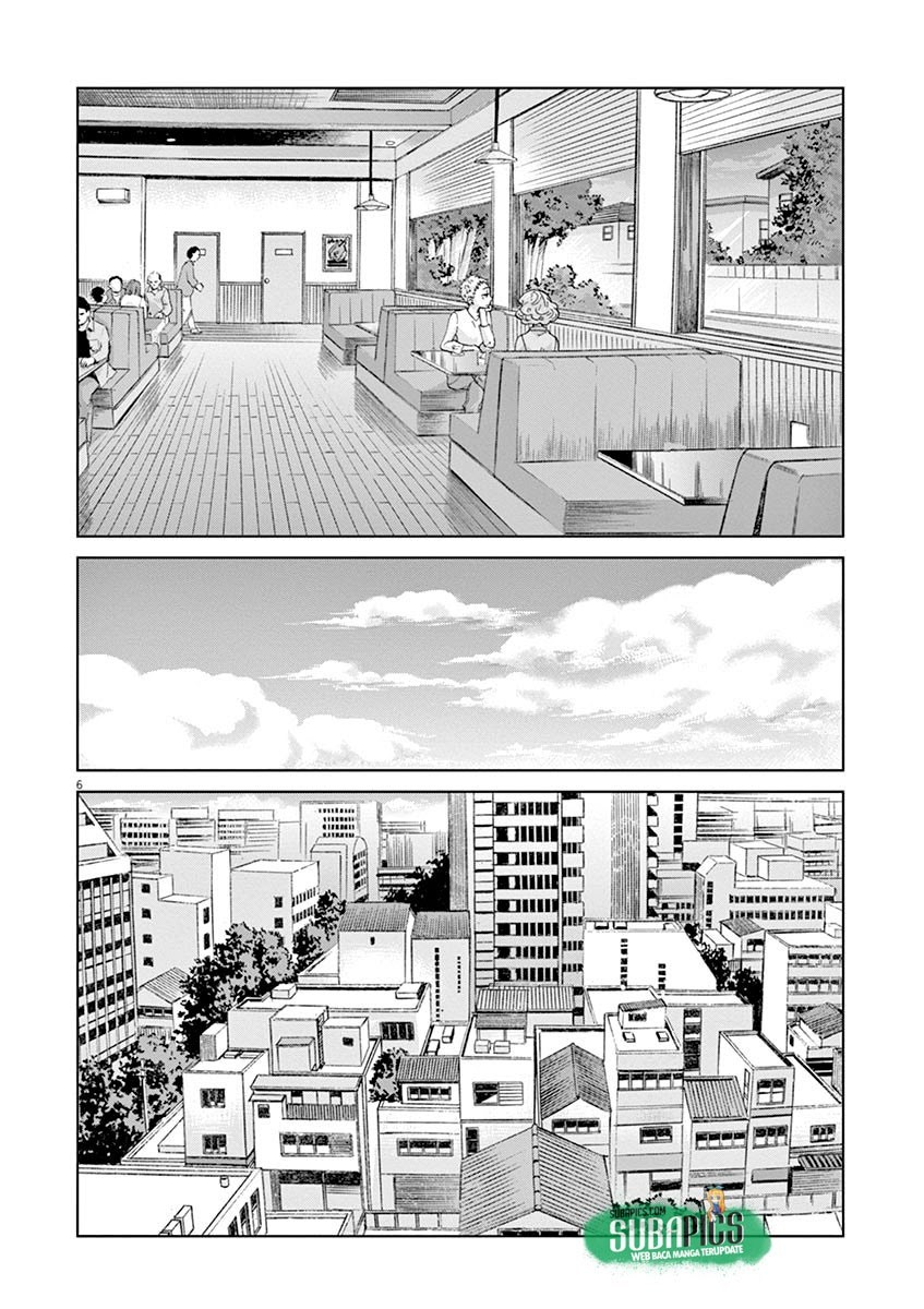 Violence Action Chapter 08.1 Gambar 8