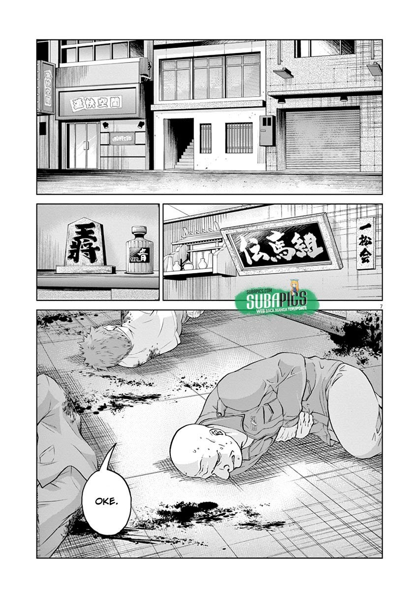 Violence Action Chapter 08.1 Gambar 9