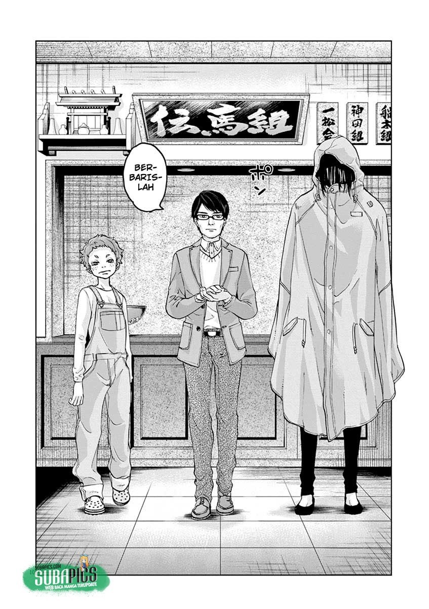 Violence Action Chapter 08.1 Gambar 11