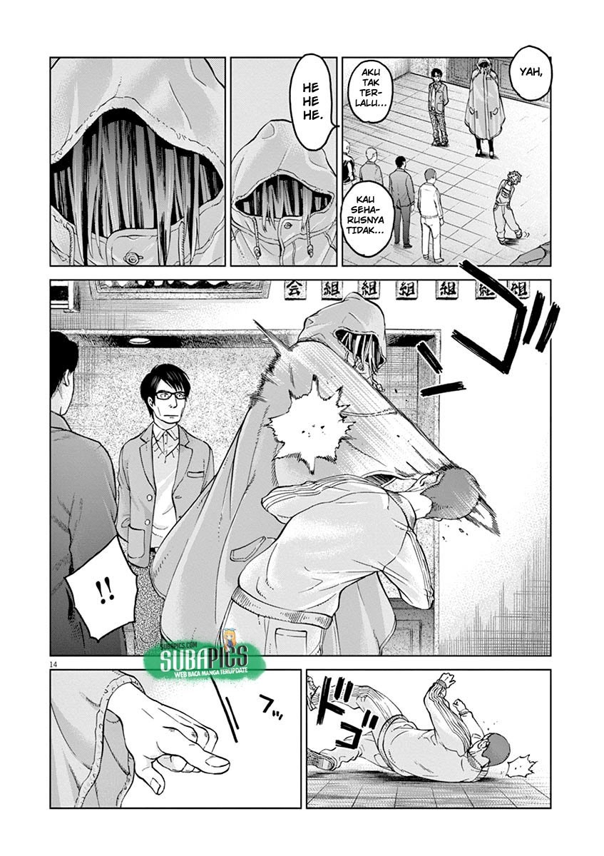 Violence Action Chapter 08.1 Gambar 15