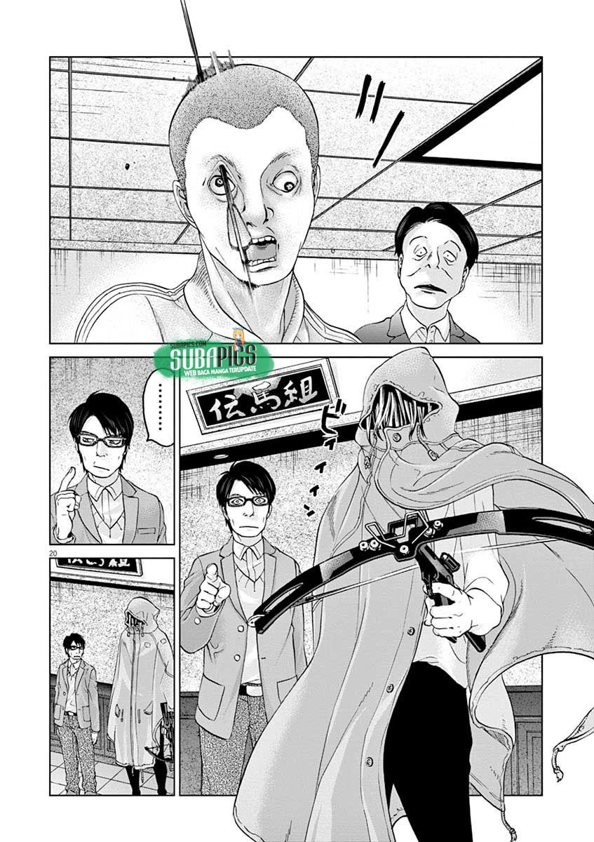 Violence Action Chapter 08.1 Gambar 21