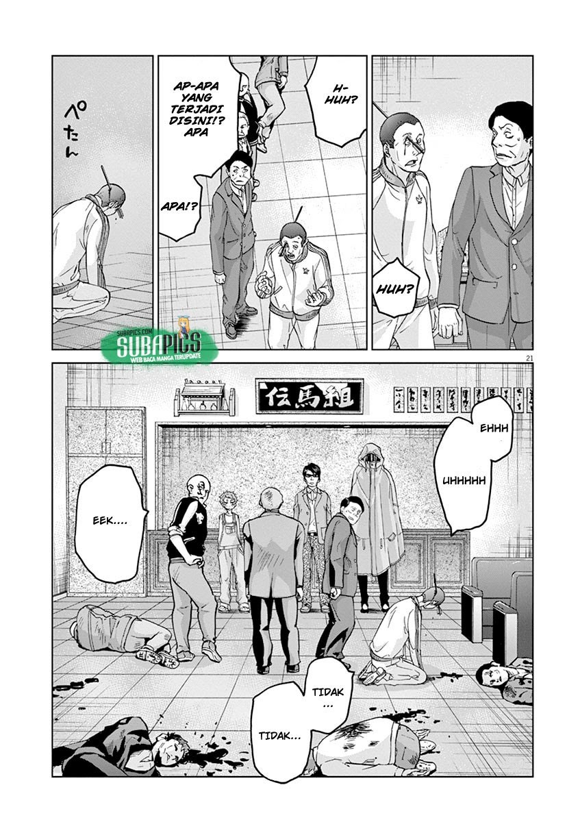 Violence Action Chapter 08.1 Gambar 22