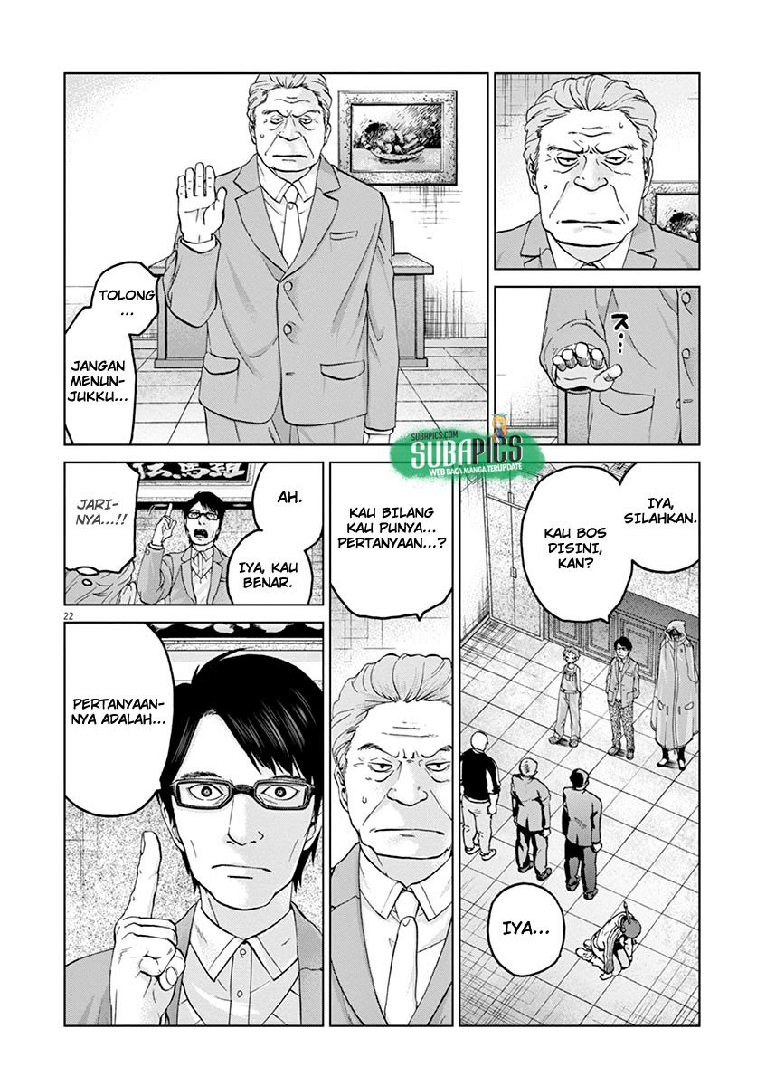 Violence Action Chapter 08.1 Gambar 23